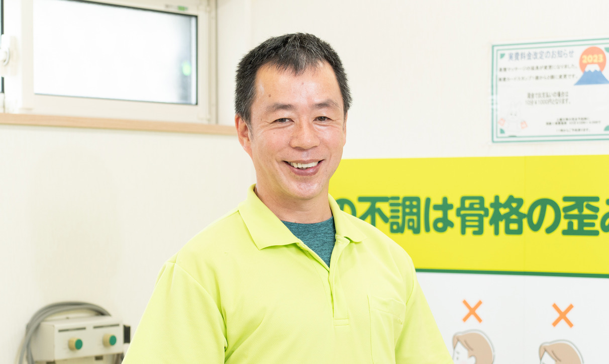 西　龍雄