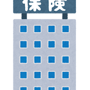 交通事故の診断書は書き直してもらえる 全国の交通事故 むちうち治療の整骨院 病院が見つかる